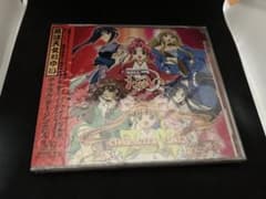 CD 落語天女おゆい キャラクターソングス - メルカリ