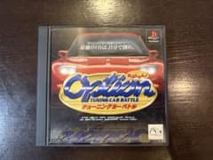 Option チューニングカーバトル PS1 ソフトのサムネイル