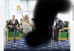 원피스 The Throne of Power 1번 복권 ABE상
