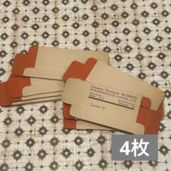 海外紙モノ ファーマシーBOX⑦-2 アンティーク ジャンクジャーナル