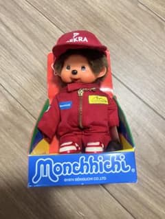 ミハエルシューマッハ モンチッチ ぬいぐるみS 激レア セキグチ - メルカリ