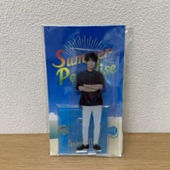 渡辺翔太 サマパラ2018 アクリルスタンドのサムネイル