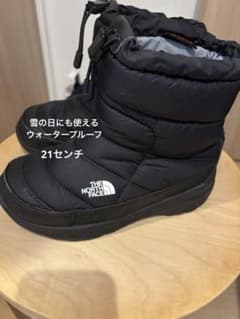 THE NORTH FACEヌプシ キッズ ブーツ 21センチのサムネイル