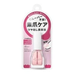 うめ様 リクエスト 2点 まとめ商品のサムネイル