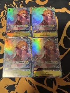 ピカちゅう様 リクエスト 2点 まとめ商品のサムネイル