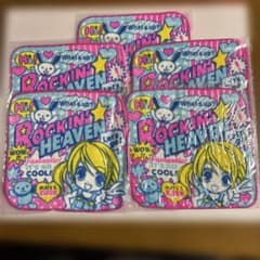 新品未使用】『りぼん付録』ロッキンヘブン ミニタオル 5枚セット