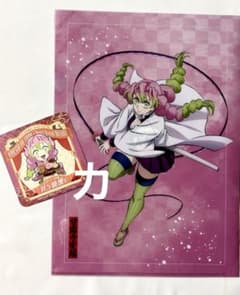甘露寺 蜜璃 하트 브레드 골동품 코스터 애니 프레 클리어 파일