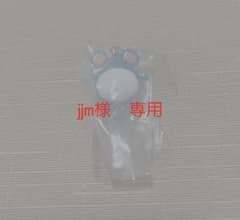 ポケモンめじるしあくせさりー2 マリルのサムネイル