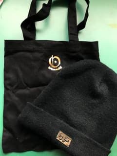 登坂広臣 メンプロ 値下げのサムネイル