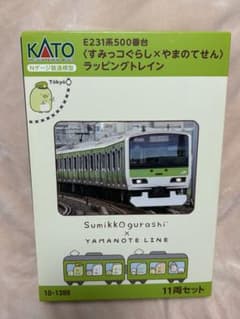 Nゲージ KATO 10-1399 E231系500番台 すみっコぐらしトレイン Amazon | KATO Nゲージ E231系500番台 すみっコぐらし×やまのてせん