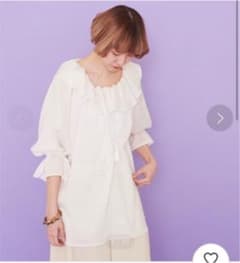 cardo fabrica◇フリルカラーブラウスのサムネイル