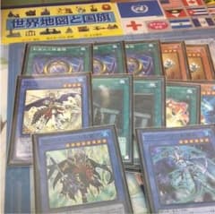じょん様専用 ネクロス パーツのサムネイル