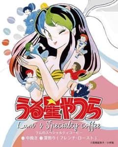 返品用のサムネイル
