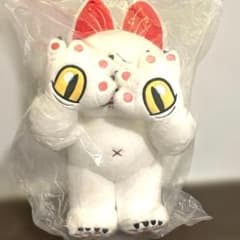 【ラスト1品のみ】ジゴクネコ おにぎり ぬいぐるみ 白 GRAPE BRAIN ラスト1品のみ】ジゴクネコ おにぎり ぬいぐるみ 白 GRAPE BRAIN