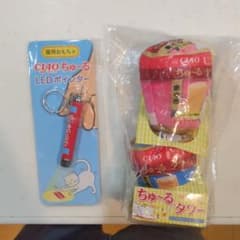 ciao ちゅーる　LEDポインター、タワーのサムネイル