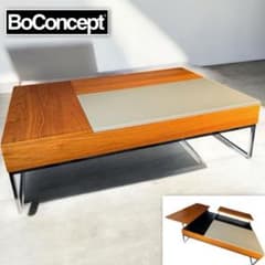 HR692 boconcept Chiva コーヒーテーブル　リフトアップ HR692 boconcept Chiva コーヒーテーブル リフトアップ - メルカリ