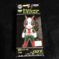 ワーコレ 仮面ライダーV3【最終値下げ】のサムネイル