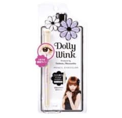 Rare, brand new, unused Dolly Wink Pencil Eye Color Cream with glitter (1 piece)