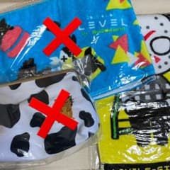 きなこもち様　専用のサムネイル