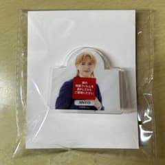 EBiDAN ハピチャンくじ 吉田仁人 D賞のサムネイル