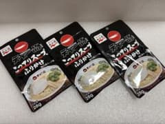 これはクセになる！天下一品　 こってりスープ ふりかけ3袋のサムネイル