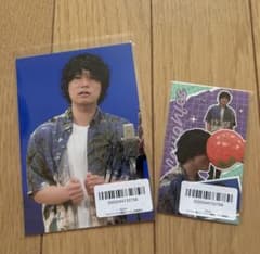 9番街レトロ 京極風斗 ブロマイド ステッカー セット 新品未開封のサムネイル