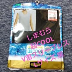 しまむら 超COOL V首スリーブレス Lサイズ 黒 新品のサムネイル