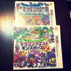 ドラゴンクエストモンスターズ 2のみのサムネイル