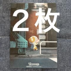 CHOPPER'S ポストカード - 3