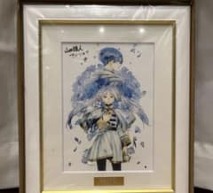葬送のフリーレン複製原画蒼月草A5 シリアルNo.入り 完売品 - メルカリ