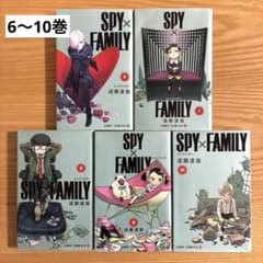 SPY×FAMILY 만화 만화 6,7,8,9,10권 5권 세트