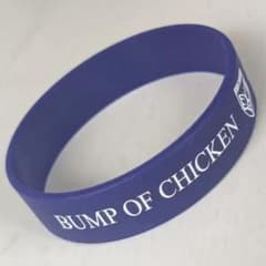 BUMP OF CHICKEN / ラバーバンド - メルカリ