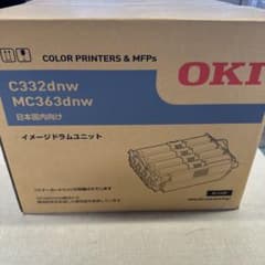OKI C332dnw MC363dnw イメージドラムユニット【正規品】 OKI C332dnw MC363dnw イメージドラムユニット【正規品】 - メルカリ