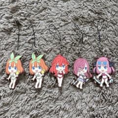 五等分の花嫁 ラバーストラップ 5種セット - メルカリ