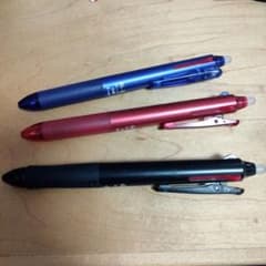 フリクション 3色セット 0.5mmのサムネイル