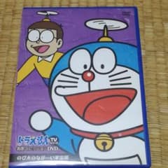 ドラえもんTV シリーズ名作コレクションのサムネイル