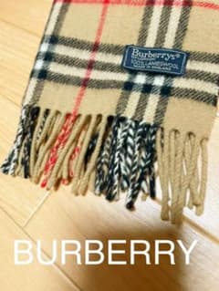 バーバリー マフラー  ベージュ　イングランド製　Burberryのサムネイル