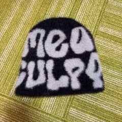 Mea Culpa ニット帽 ビーニー ブラックのサムネイル