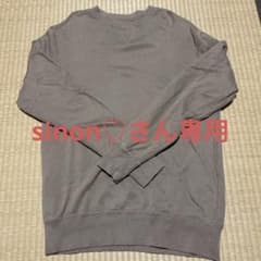 スウェット ニットのサムネイル