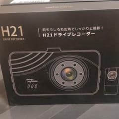 JOYHOUSE ドライブレコーダーのサムネイル