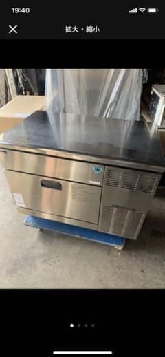 ダイワ 製氷機 DRI-85LMT1のサムネイル