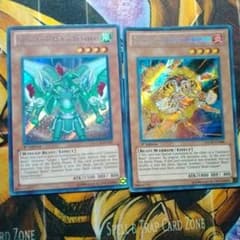遊戯王 剣闘獣 ラクエル ベストロウリィ シークレット 英語 1103