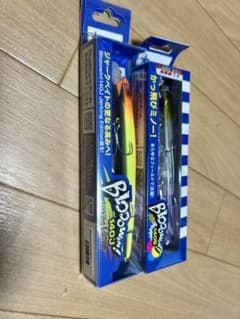 BlueBlue Blooowin! 140J 140S 2個セットのサムネイル
