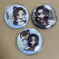 天官賜福 ぷかっしゅ 缶バッジ 3個セット 花城 謝憐 - メルカリ