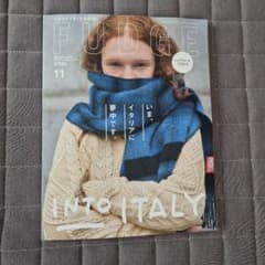 FUDGE 11月号