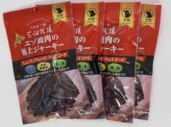 4袋セット　北海道花畑牧場　エゾ鹿肉の極上ジャーキーのサムネイル