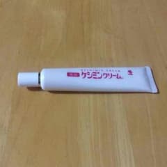 masha様専用♡のサムネイル