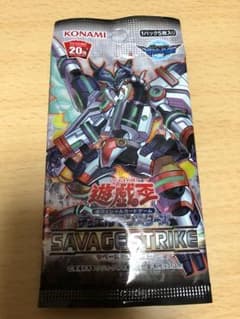 遊戯王のサムネイル