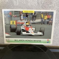 F1マクラーレンMP4/5B アイルトンセナ トレーディングカード - メルカリ