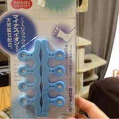 マイナスイオンの足マッサージのサムネイル